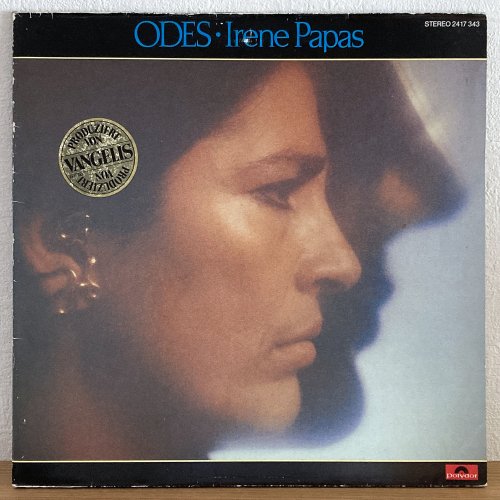 Irene Papas / Odes