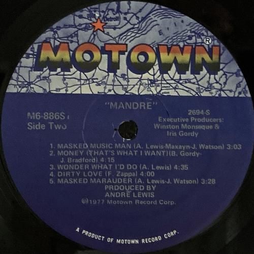 Mandre / Mandre -silencia music store-