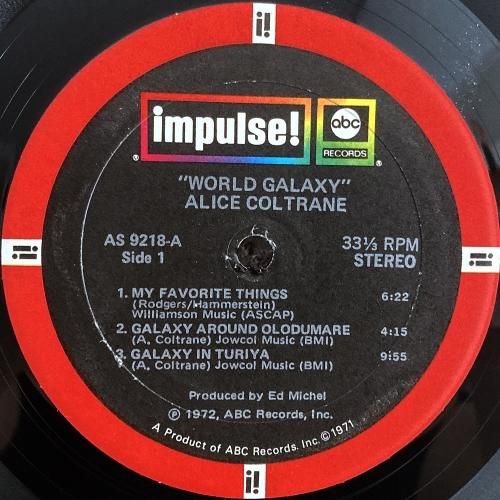 Alice Coltrane With Strings / World Galaxy (LP) - silencia music store