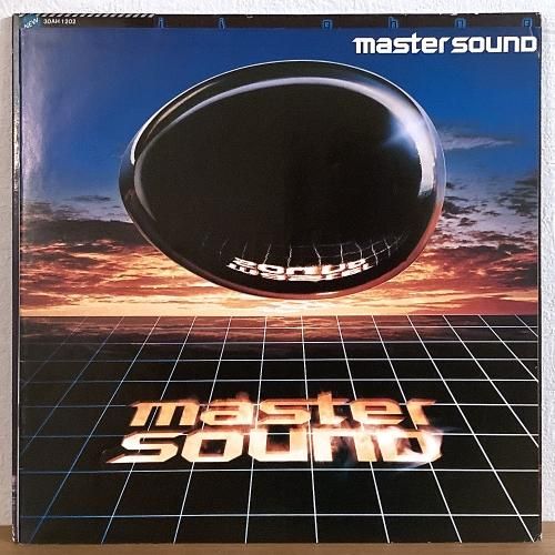 Yuji Ohno 大野雄二 / Cosmos (LP) - silencia music store Yuji Ohno 大野雄二 / Cosmos (LP) - silencia music store