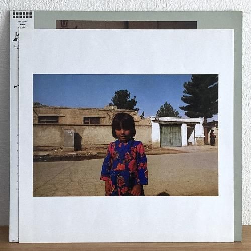 Aragon　VIH-28207 1985年オリジナル　見本盤　アラゴン Aragon VIH-28207 1985年オリジナル 見本盤 アラゴン