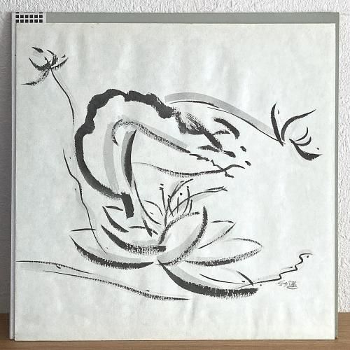 Aragon　VIH-28207 1985年オリジナル　見本盤　アラゴン Aragon VIH-28207 1985年オリジナル 見本盤 アラゴン