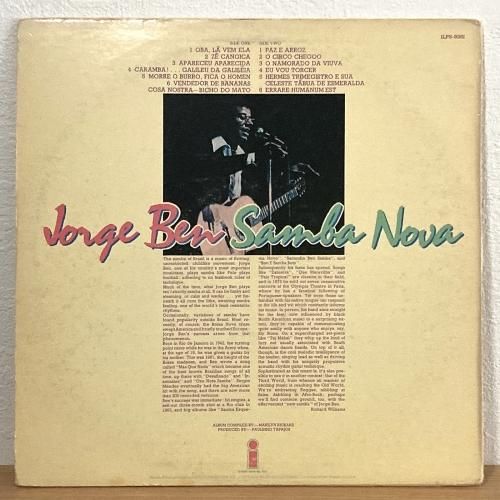 Jorge Ben / Samba Nova (LP) - silencia music store