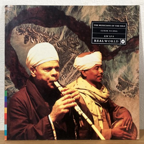The Musicians Of The Nile / Luxor To Isnan (LP)