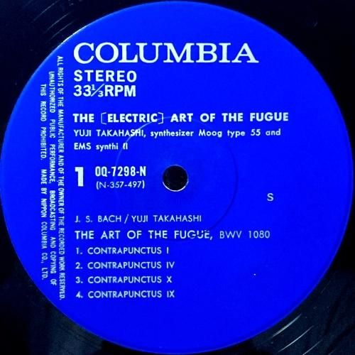 Yuji Takahashi 高橋悠治 / The (Electric) Art Of The Fugue フーガの