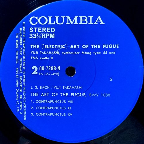 Yuji Takahashi 高橋悠治 / The (Electric) Art Of The Fugue フーガの