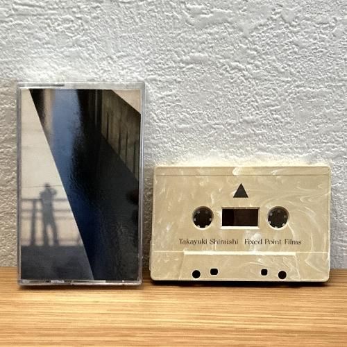 Other - silencia music store