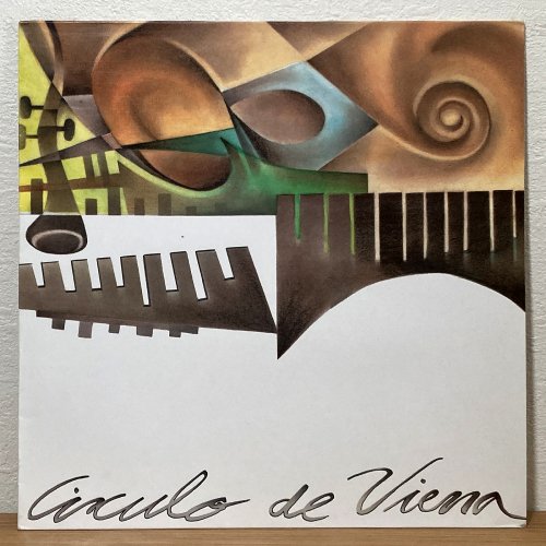 Circulo De Viena / El Juego De Los Espejos (LP)