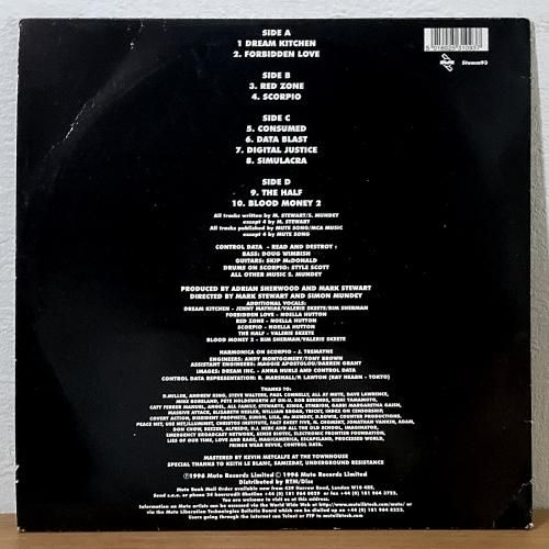 The Pop group /Mark Stewart レコード2枚組 The Pop group /Mark Stewart レコード2枚組 Mark Stewart