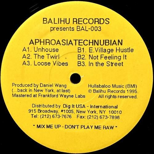 米12” Daniel Wang Aphroasiatechnubian BAL003 BALIHU /00250 Daniel Wang / Aphroasiatechnubian (12