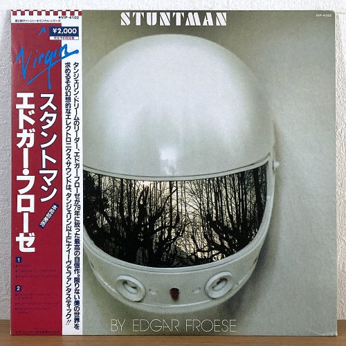 Edgar Froese / Stuntman (LP)