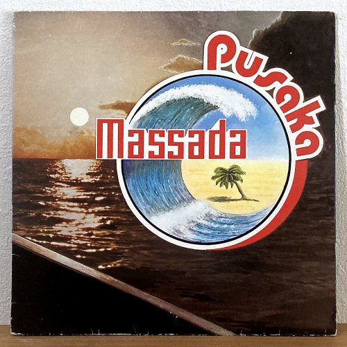 Massada / Pusaka (LP)