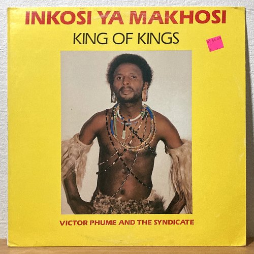Victor Phume And The Syndicate / King Of Kings (LP)