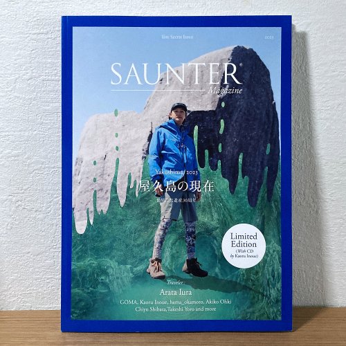 SAUNTER magazine Limited Edition with CD by Kaoru Inoue 