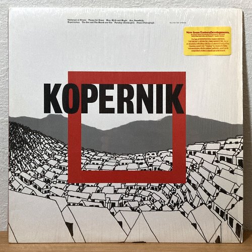 Kopernik / Kopernik (LP)