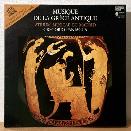 Atrium Musicae De Madrid, Gregorio Paniagua / Musique De La Grece Antique (LP)