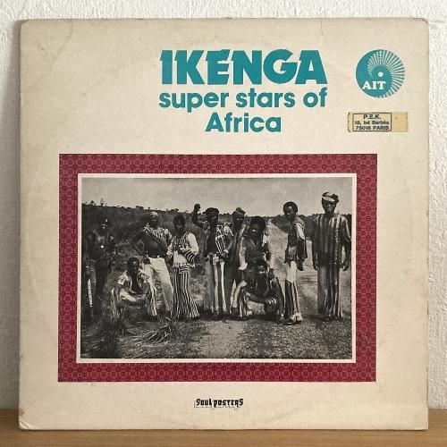 その他 Ikenga Super Stars Of Africa Afro Groove Ikenga Super Stars Of Africa – Ikenga Super Stars Of Africa