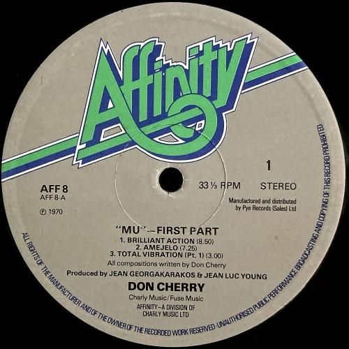 ドン・チェリー / Mu First Part レコード MTEtNDM3OC5qcGVn.jpeg