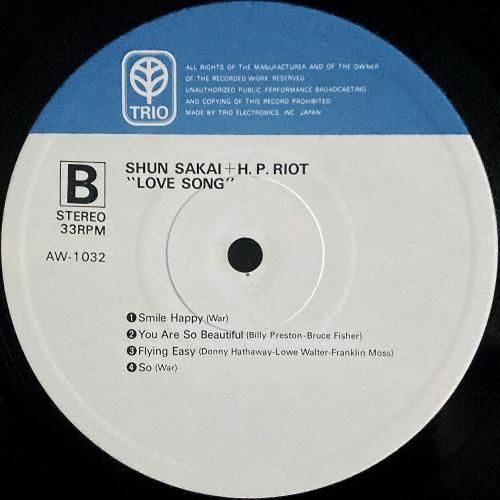 Shoko&The Akilla レコード LP BUSHMIND Remix 全商品 | LION MUSIC DEN