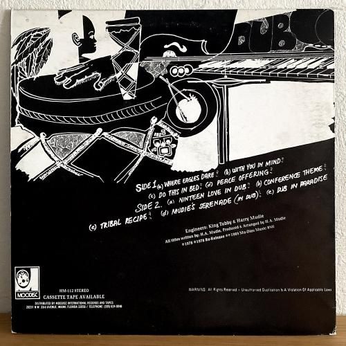 Harry Mudie meet King Tubby / In Dub Conference Vol. 3 (LP