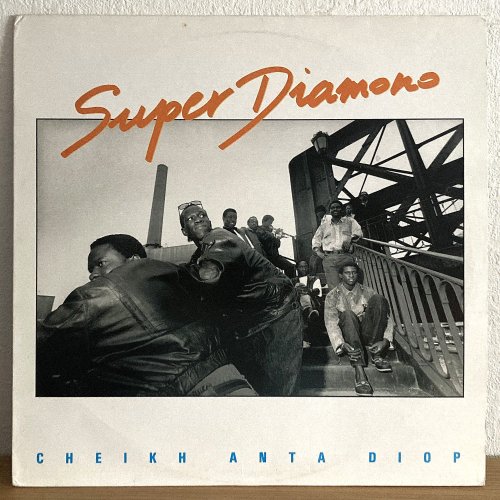 Super Diamono / Cheikh Anta Diop (LP)