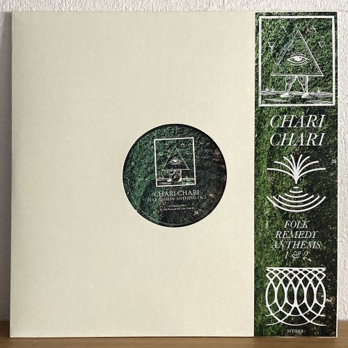 Chari Chari / Folk Remedy Anthems 1 & 2 (212