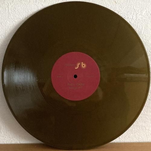 Holger Czukay / My Persian Love (12