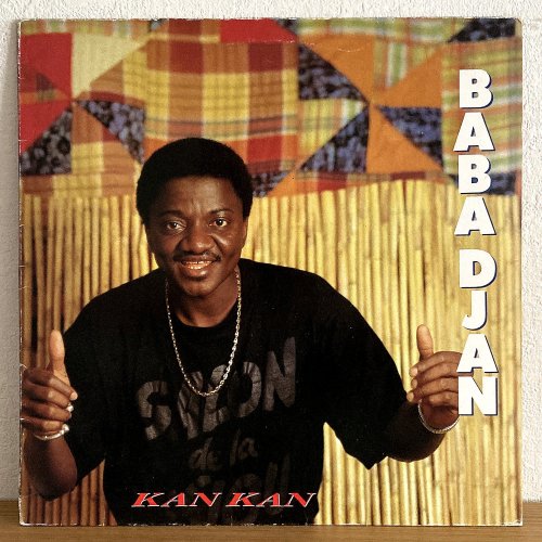 Baba Djan / Kan Kan (LP)