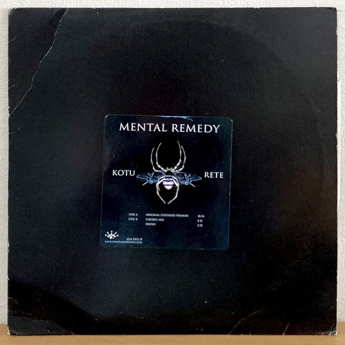 Mental Remedy / Kotu Rete (12