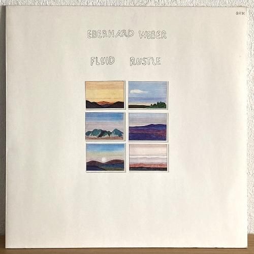 ECM - silencia music store