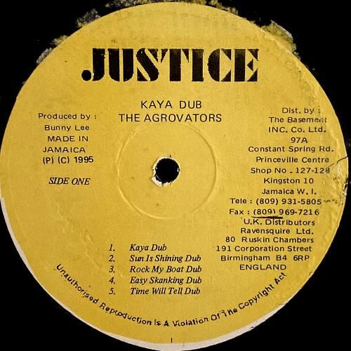 The Agrovators / Kaya Dub (LP) - silencia music store