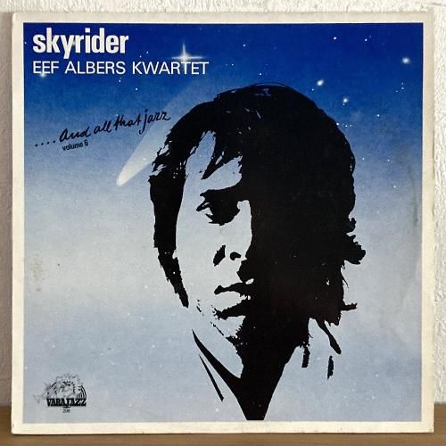 Eef Albers Kwartet / Skyrider (LP)