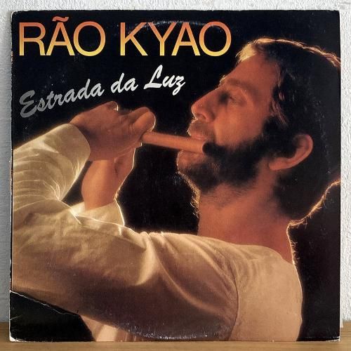 Rao Kyao / Estrada Da Luz (LP)