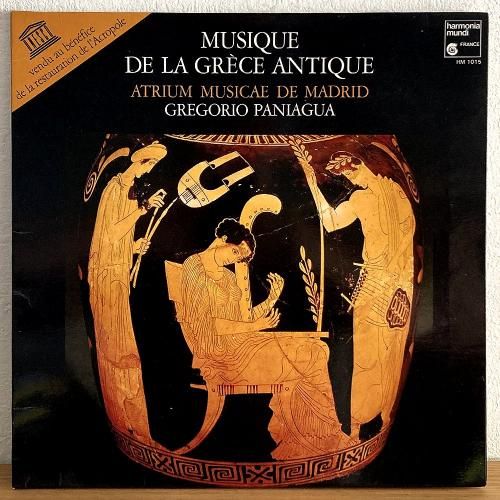 独LP Atrium Musicae De Madrid, Gregorio Paniagua Tarentule ~ Tarentelle  (-180g) HM379 HARMONIA MUNDI 未開封 /00400 Atrium Musicae de Madrid, Grégorio Paniagua – Tarentule