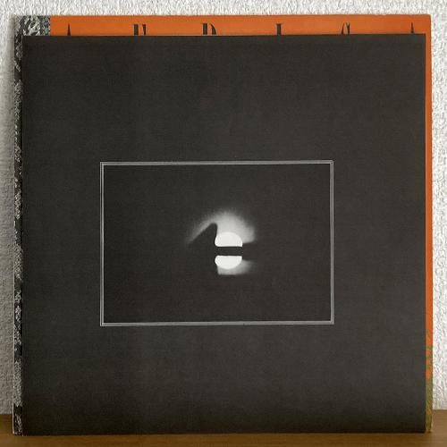 芸能山城組 / アフリカ幻唱 (LP) - silencia music store