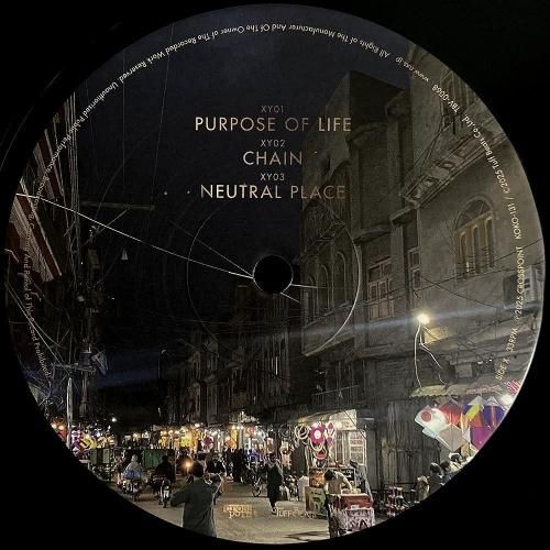 J.A.K.A.M / Fragments (2LP / New Release) - silencia music store