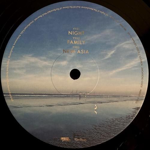 J.A.K.A.M / Fragments (2LP / New Release) - silencia music store