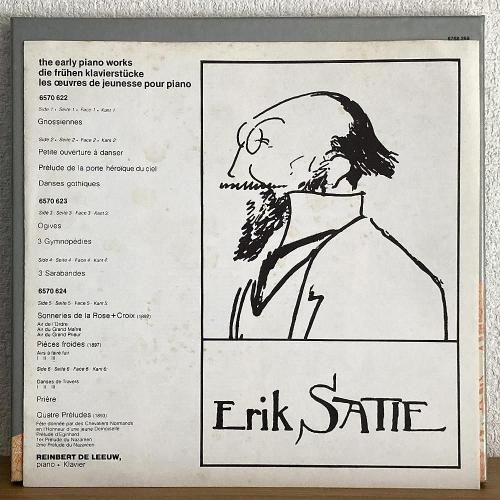 【レア廃盤5LPBOX】Erik Satie Œuvres Pour Piano レア廃盤5LPBOX】Erik Satie Œuvres Pour Piano Oeuvres Pour Piano