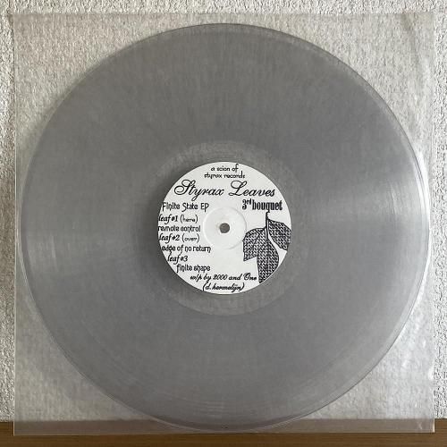 2000 And One / Finite State EP (12