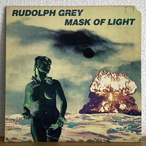 Rudolph Grey / Mask Of Light (LP)