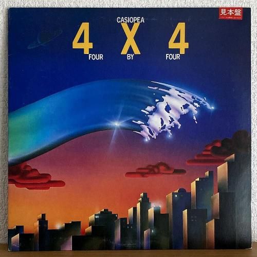 アート・デザイン・音楽 A BOOK OF CASIOPEA Casiopea 4 Titles Vinyl Japanese LP Set 4×4, Down Up Beat