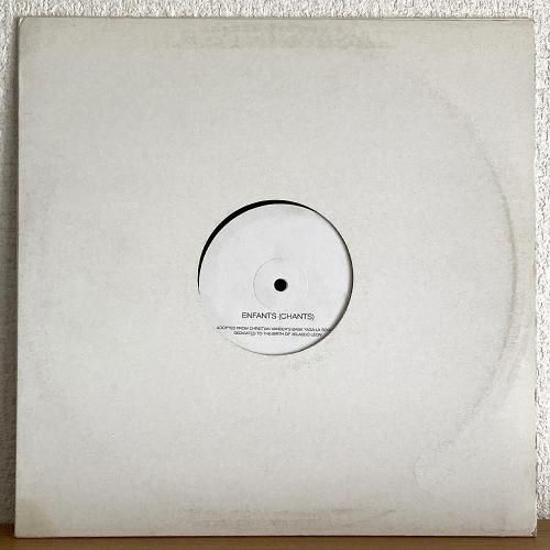 Ricardo Villalobos / Enfants (12