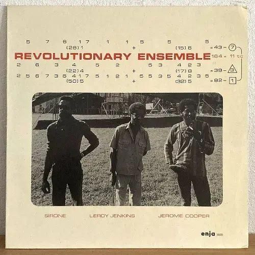 Revolutionary Ensemble / Revolutionary Ensemble (LP)
