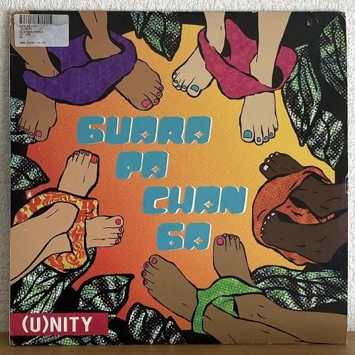 (U)nity / Guarapachanga EP (212