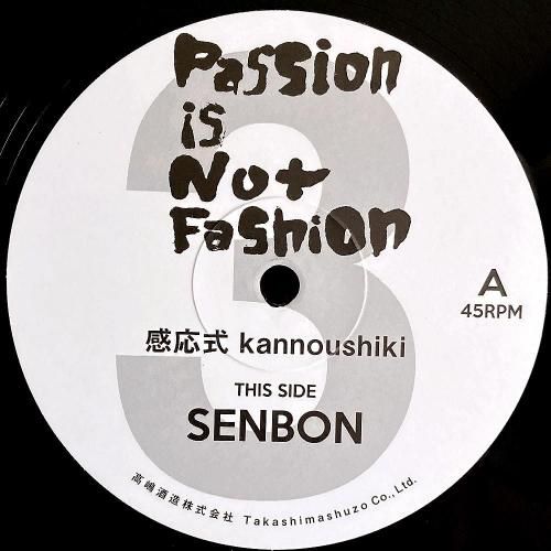 bonbero for a reason レコード LP kohjiya ① bonbero for a reason レコード LP kohjiya ①