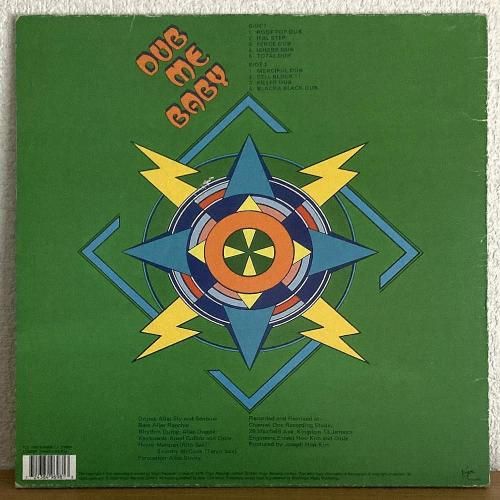 The Revolutionaries / Vital Dub : Well Charged (LP
