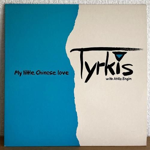 <img class='new_mark_img1' src='https://img.shop-pro.jp/img/new/icons6.gif' style='border:none;display:inline;margin:0px;padding:0px;width:auto;' />Tyrkis with Atilla Engin / My Little Chinese Love (LP)