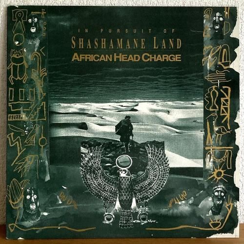 <img class='new_mark_img1' src='https://img.shop-pro.jp/img/new/icons50.gif' style='border:none;display:inline;margin:0px;padding:0px;width:auto;' />African Head Charge / In Pursuit Of Shashamane Land (LP)