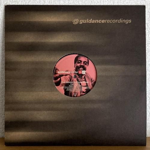 Deep Sensation / Soul Heaven Remix (12