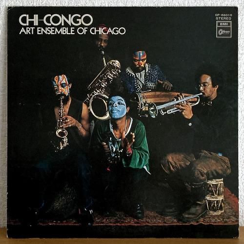 Art Ensemble Of Chicago / Chi Congo (LP)